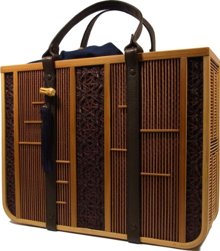 Shizuoka Bamboo Crafts Cooperative – Bamboo Handbag Ryo (Cool Men) – Made in Japan