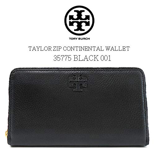 Tory Burch Taylor Ladies Large Leather Wallet 35775001